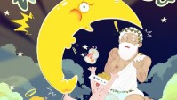《谁把月亮踹弯了》剧本简介