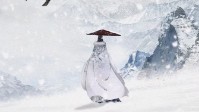 《山有木兮》剧本简介 心悦君兮君不知