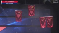 世乒赛女单比赛国乒包揽四强 赛场升起四面五星红旗