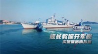 《战舰世界》主题日带你领略军武魅力