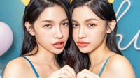 日本推出《福星小子》拉姆内衣 豹纹蕾丝格外性感