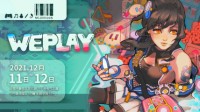 韩国独立游戏活动Indie Craft出展WePlay