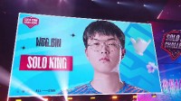 BIN！WBG上单选手Bin全明星斩获SOLO KING