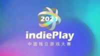 indiePlay中国独立游戏大赛各大奖项公布！《动物迷城》获最佳游戏大奖