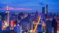 2021十大人口净流入城市出炉：深圳第一 北京仅第四