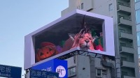 SE投放《最终幻想7》裸眼3D广告 赤红十三跃出屏幕