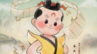 《天书奇谭》4K版今日B站首播 童年回忆高清化归来
