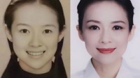 网友晒章子怡17岁和42岁证件照对比 岁月不败美人
