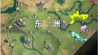 《重返帝国》首次帝国大战实录 一座4级城引发的大战