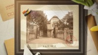 《安然街》剧本简介 安然街108号发生了什么