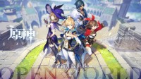《原神》提瓦特风服装PV公布 纱中幽兰限时免费获取