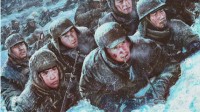 《长津湖》第三次延长上映至明年1月16日 能否突破60亿大关？
