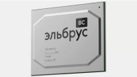 俄罗斯自主芯片Elbrus-8C未通过SberTech评估