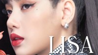 2021全球最美面孔TOP100出炉 泰国歌手LISA夺冠