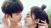 《不要忘记我爱你》多张话题组图发布 2022年2月上映