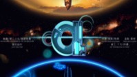《α》剧本简介 带你去看2077年的世界