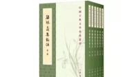 读者怒批