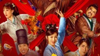 《李茂扮太子》上映当天票房破1亿 豆瓣开分4.9
