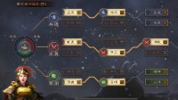 《三国志战略版》魏国女王盾阵容分享