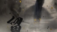 《留香》剧本简介 一唱三叹绵绵不绝