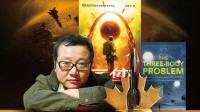 刘慈欣《三体》英文版权续约金高达125万美元 创中国文学作品海外版权输出纪录