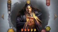 《三国志战略版》张角领衔 勇者武峰盾阵容推荐