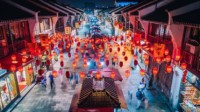首批55个国家级旅游休闲街区出炉：有你家那里吗？