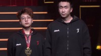 《永劫无间》单排冠军赛落幕 EL丶HuangFly成功夺冠