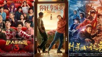 电影研究中心：2021中国电影观众满意度为7年最高