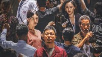 《误杀2》票房突破10亿 破中国贺岁档犯罪片票房记录