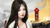 《三国志战略版》先成其虑战法介绍