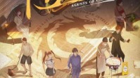 《中华龙组》剧本简介 京城第一大跳蚤市场