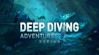 《深海潜水冒险》繁中2.10发售 梦幻般的潜水模拟游