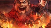 《三国志战略版》个性系统解读 个性怎么点