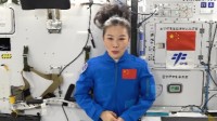 女航天员王亚平再创新纪录 中国在轨时间最长航天员