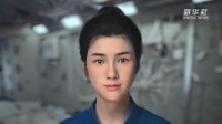 全球首位数字航天员入驻微博 爱好电竞、会118国语言