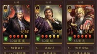 千里走单骑战法强吗？《三国志战略版》黄忠实测