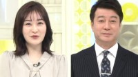 日本主播不鞠躬引网友反对 家长称：很多孩子在学