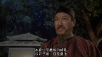 香港著名演员卢雄去世 曾出演《九品芝麻官》等