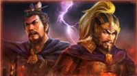 《三国志战略版》主流阵容开荒打地难度表