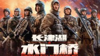 版权局将严打院线电影盗录 多部春节档影片被纳入保护