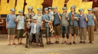 《奇迹 笨小孩》预售票房破亿 群像海报共庆祝