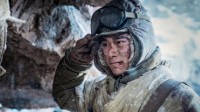 战争片《长津湖之水门桥》票房破8亿 豆瓣7.2分