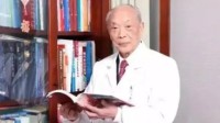 院士放弃专利 救命药仅290元：首个能被治愈的肿瘤
