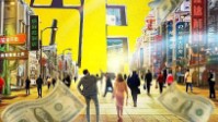 《绝代商骄》剧本简介 助你成为创业奇才
