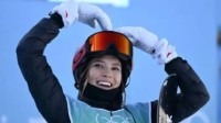 谷爱凌获超高难度金牌 人家少女十八岁的动态图