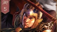 《三国志战略版》乐进武将攻略 新晋开荒王者