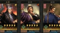 《三国志战略版》SP诸葛蜀智阵容分享
