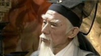 94版《倚天屠龙记》张三丰扮演者常枫去世 享年98岁