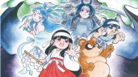NS巫女射击《奇奇怪界 黑斗篷之谜》4月21日发售